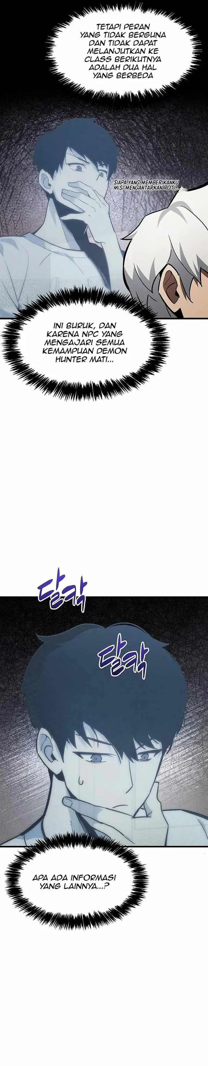 image-komik-the-player-hides-his-past-chapter-1-49/63