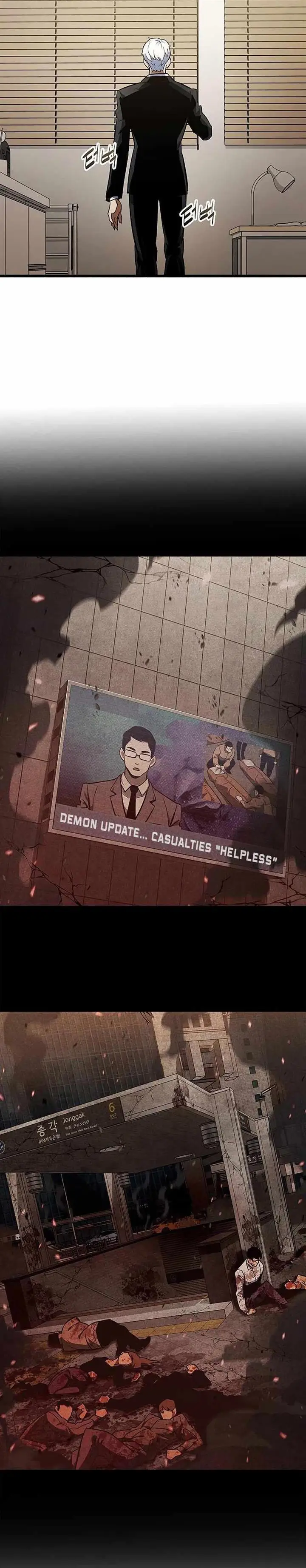 image-komik-the-player-hides-his-past-chapter-1-60/63