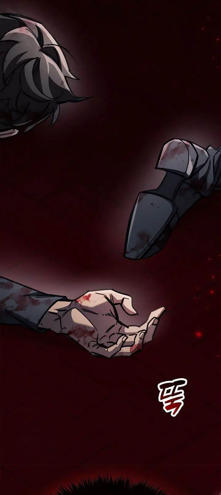 image-komik-the-player-hides-his-past-chapter-100-44/50