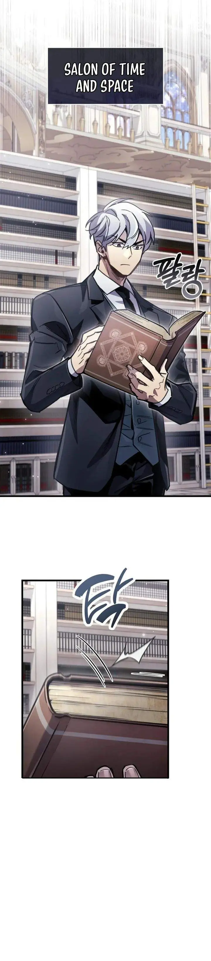 image-komik-the-player-hides-his-past-chapter-106-36/46