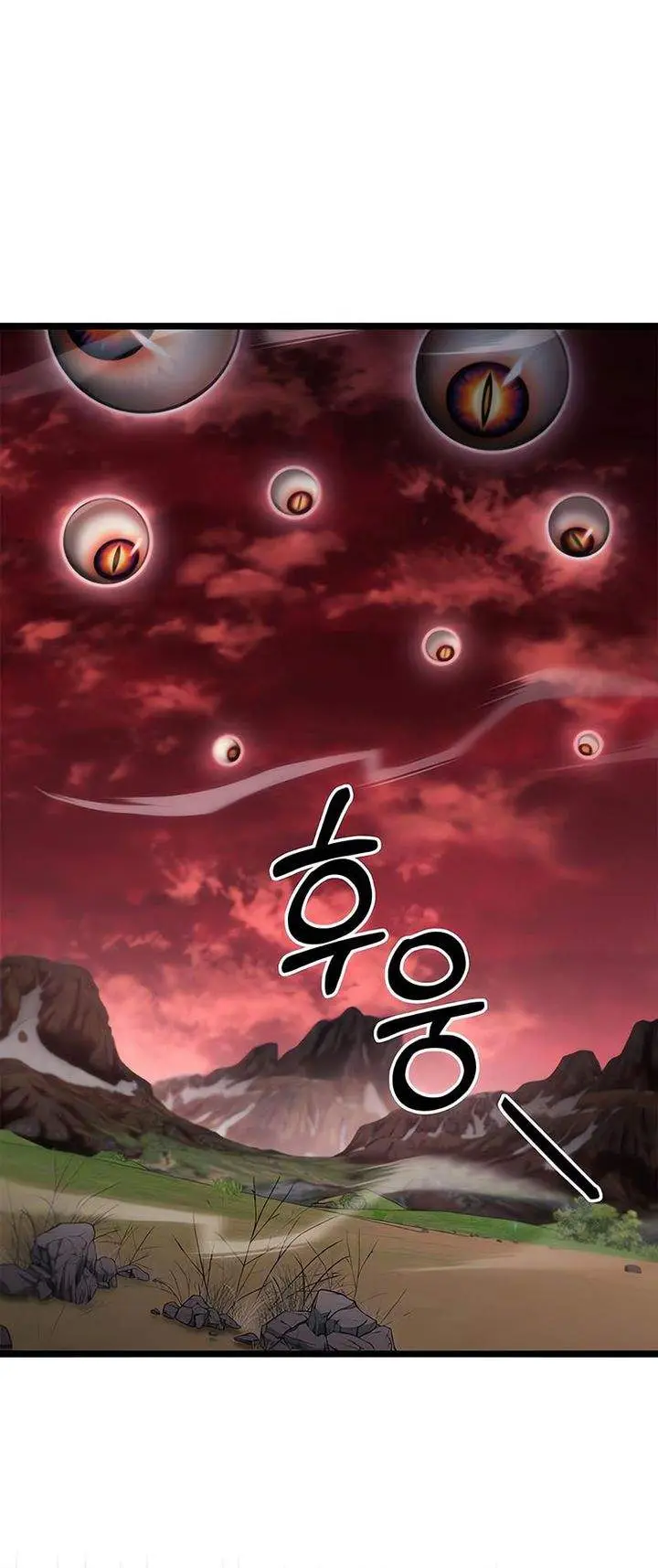 image-komik-the-player-hides-his-past-chapter-114-29/43