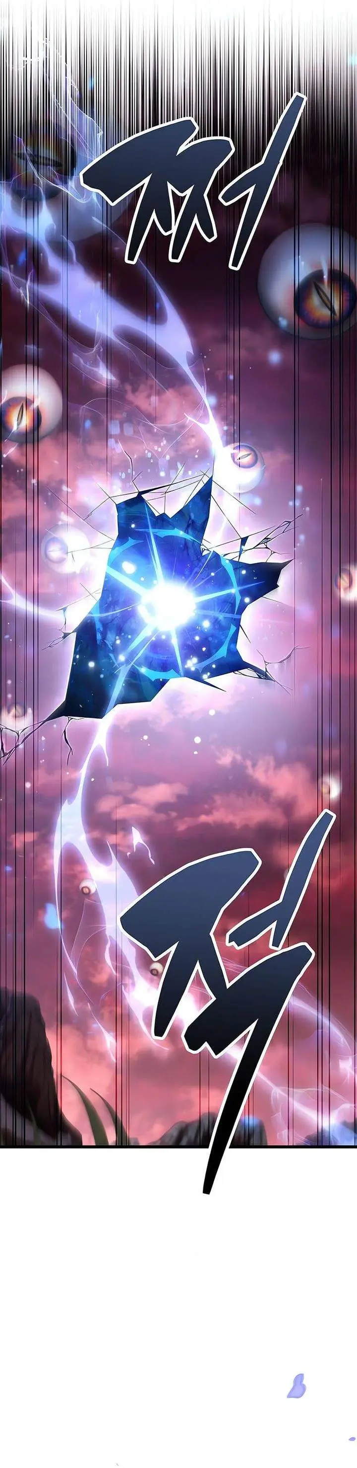 image-komik-the-player-hides-his-past-chapter-114-30/43