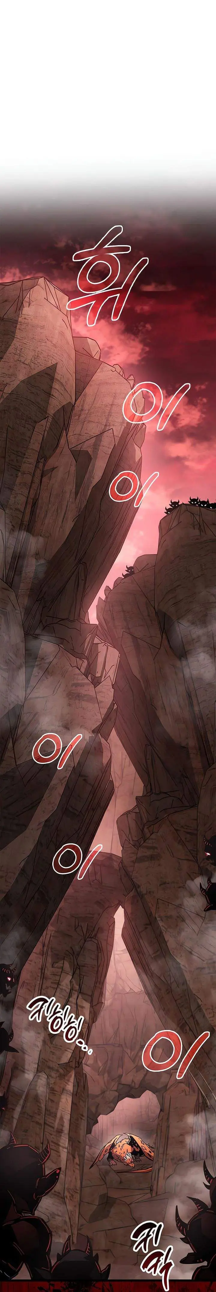 image-komik-the-player-hides-his-past-chapter-115-14/48