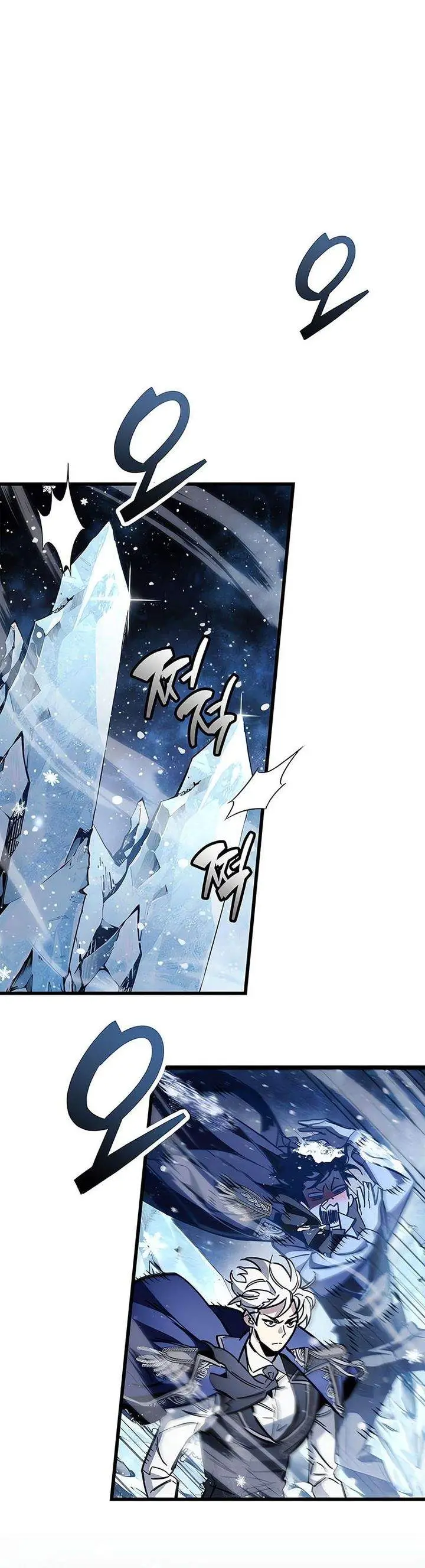 image-komik-the-player-hides-his-past-chapter-116-10/48