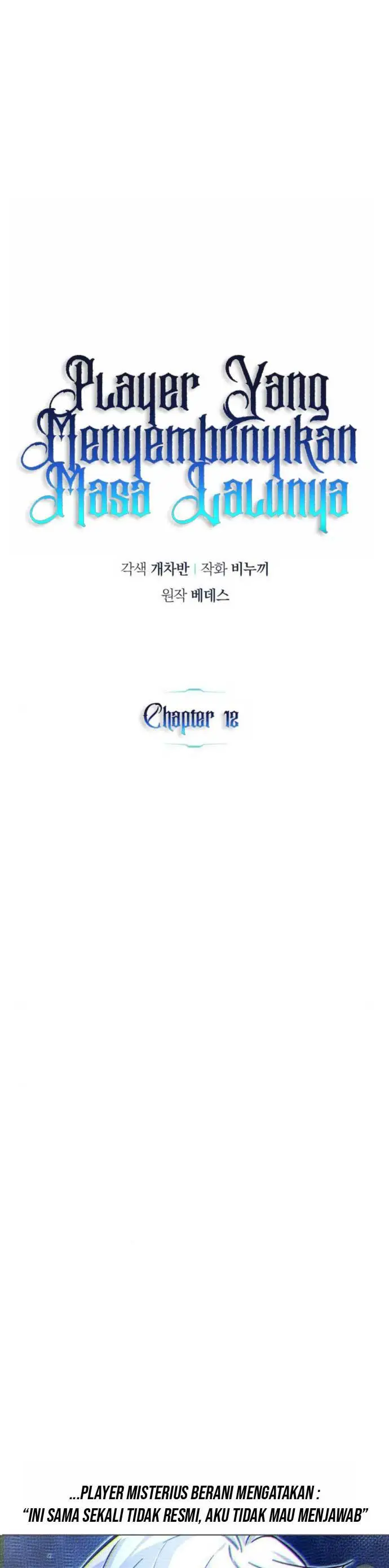 image-komik-the-player-hides-his-past-chapter-12-8/60