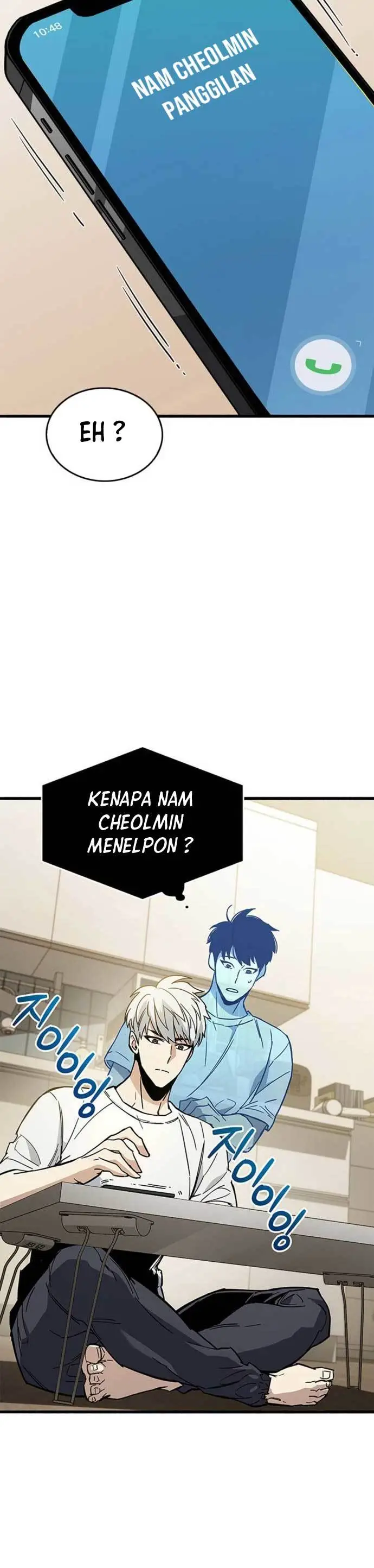image-komik-the-player-hides-his-past-chapter-12-44/60