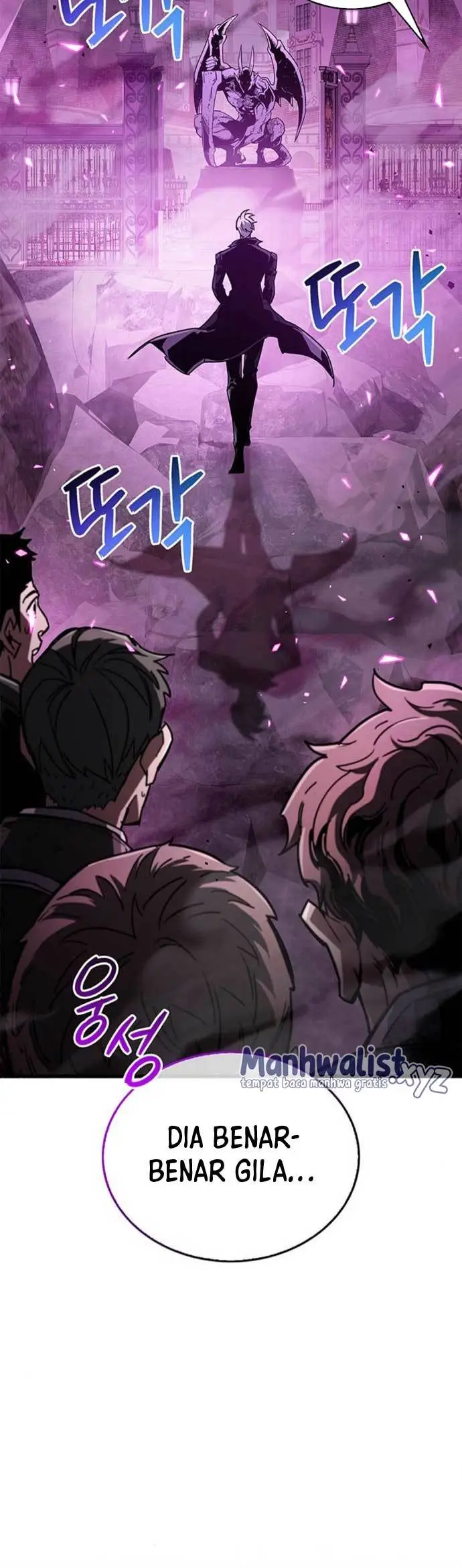 image-komik-the-player-hides-his-past-chapter-12-56/60