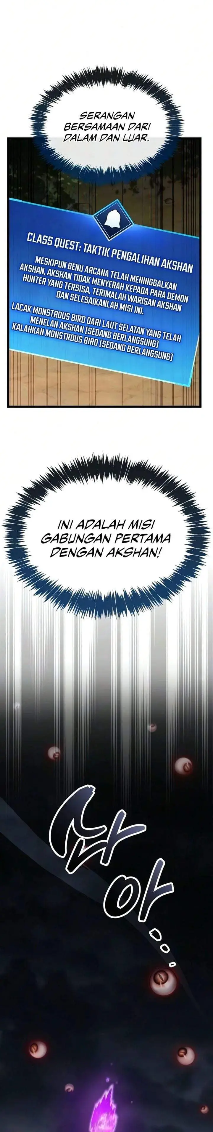 image-komik-the-player-hides-his-past-chapter-125-15/46
