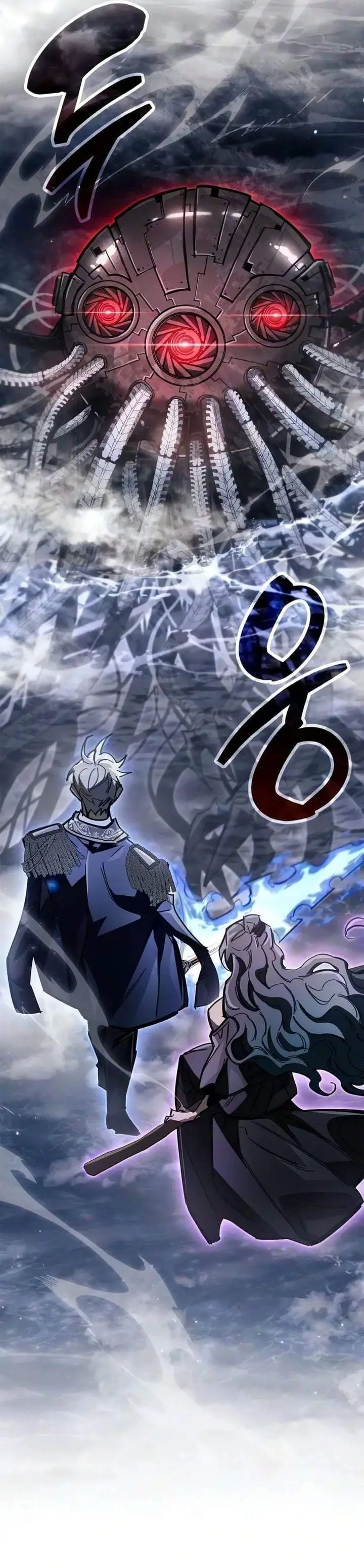 image-komik-the-player-hides-his-past-chapter-125-17/46
