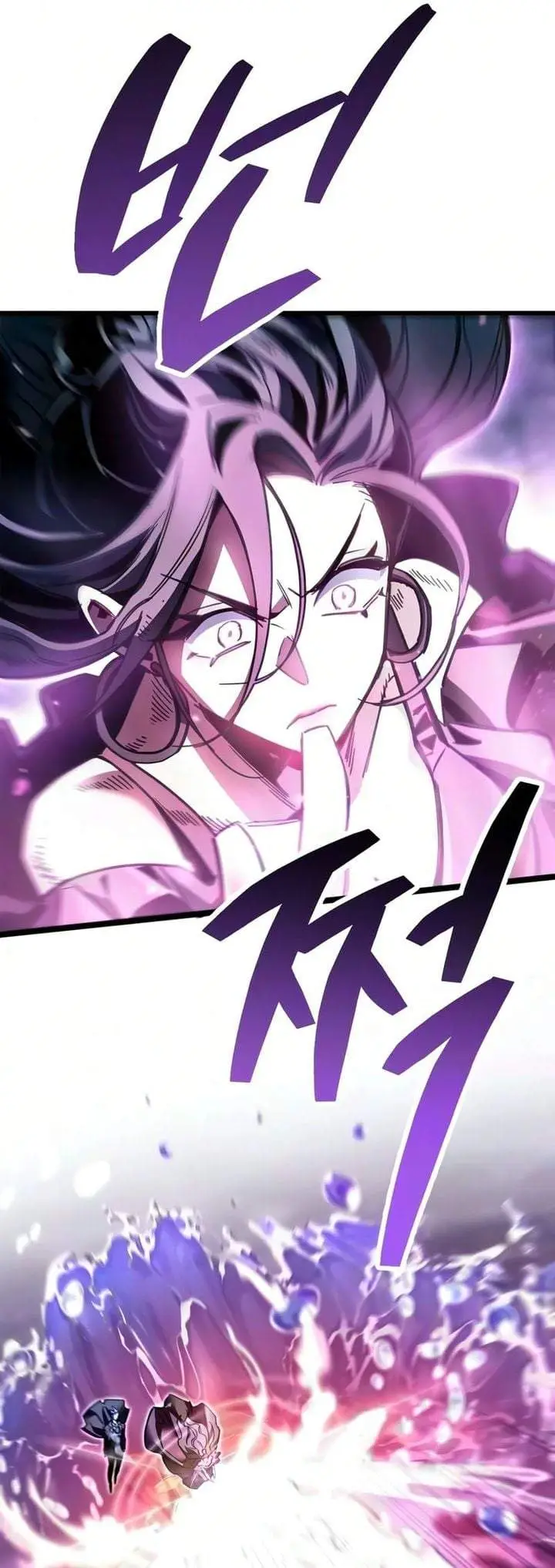 image-komik-the-player-hides-his-past-chapter-125-23/46