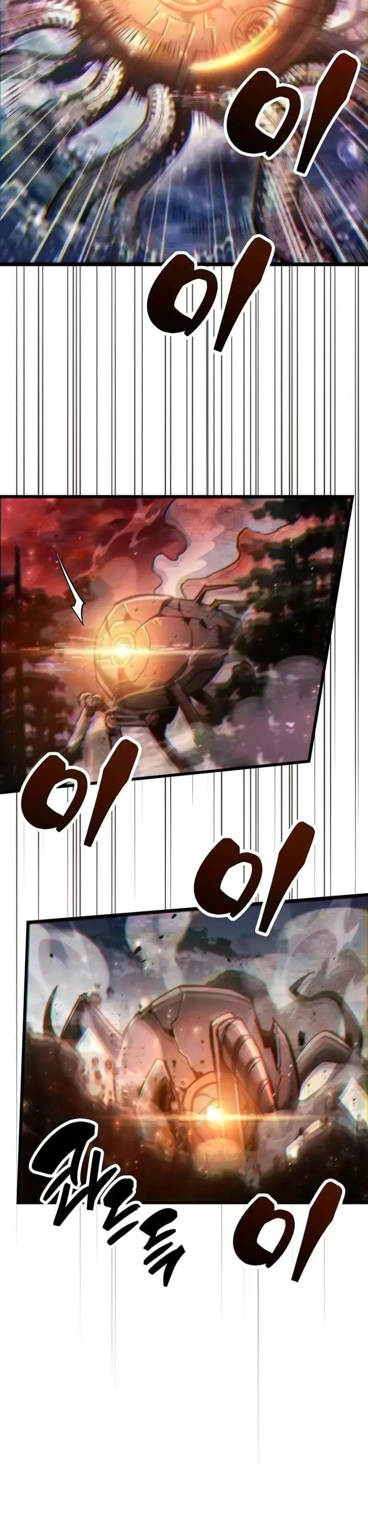 image-komik-the-player-hides-his-past-chapter-125-31/46