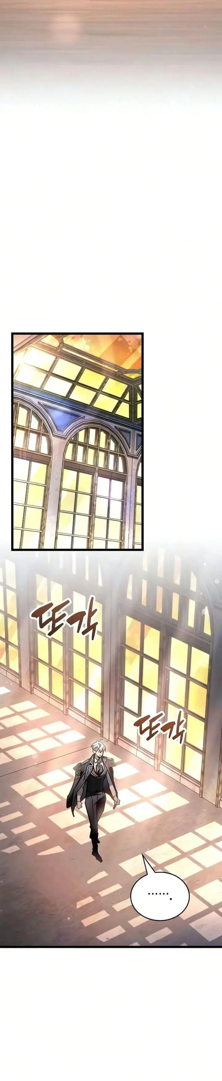 image-komik-the-player-hides-his-past-chapter-127-25/43