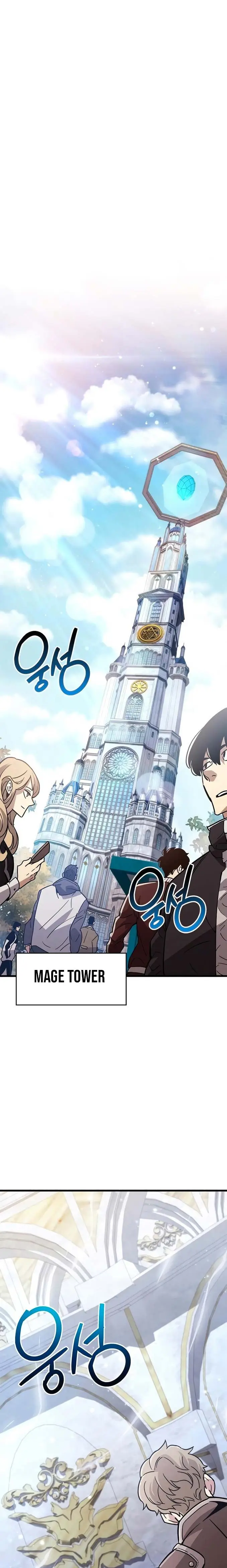 image-komik-the-player-hides-his-past-chapter-16-17/37