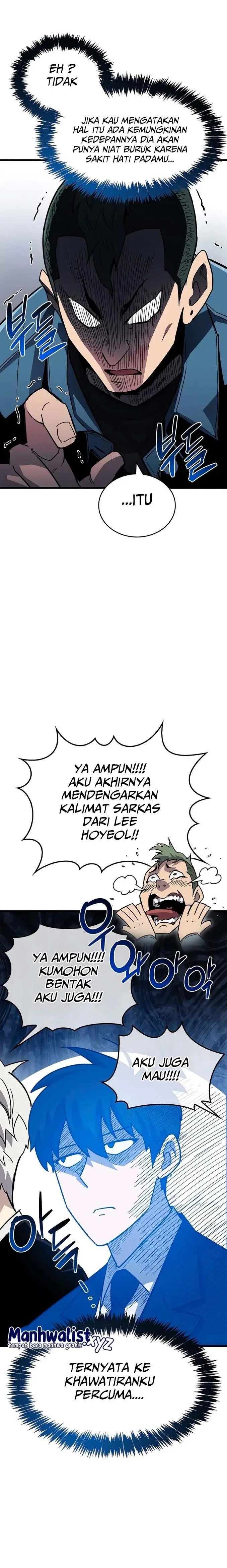 image-komik-the-player-hides-his-past-chapter-16-32/37