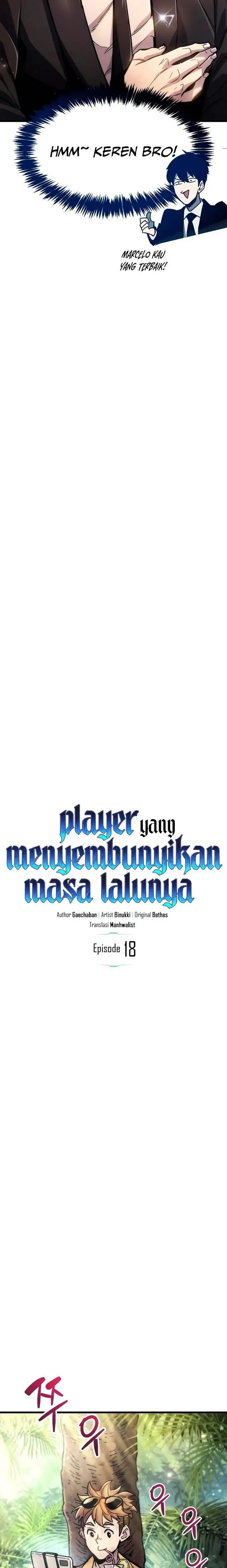 image-komik-the-player-hides-his-past-chapter-18-18/33