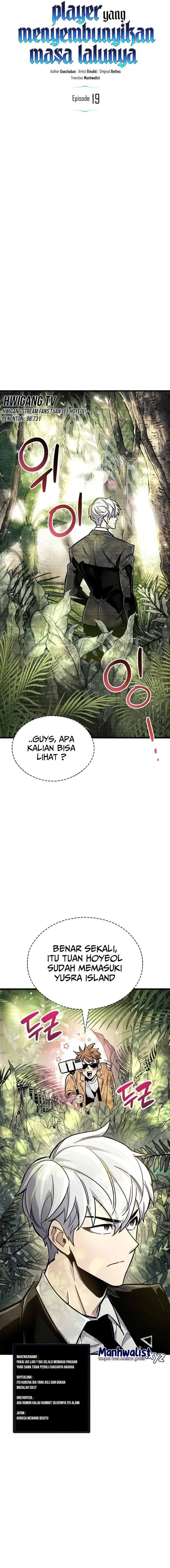 image-komik-the-player-hides-his-past-chapter-19-4/31