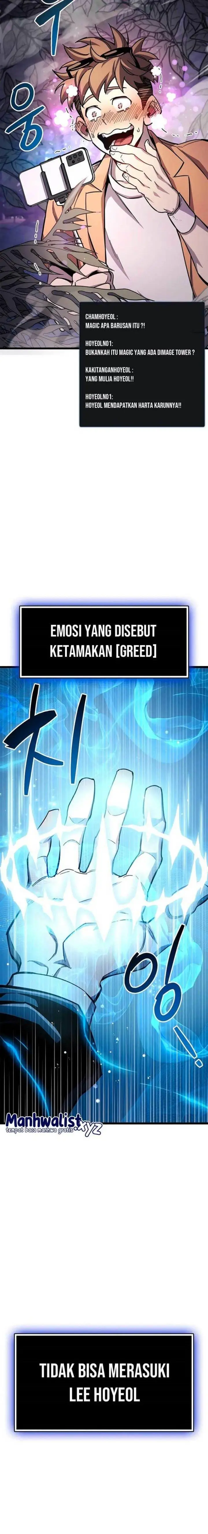 image-komik-the-player-hides-his-past-chapter-22-1/36