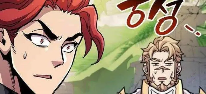 image-komik-the-player-hides-his-past-chapter-29-16/37
