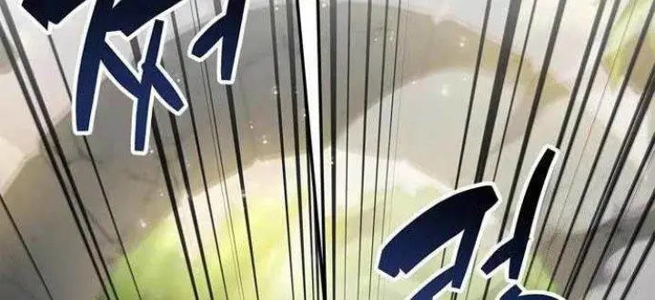 image-komik-the-player-hides-his-past-chapter-29-32/37