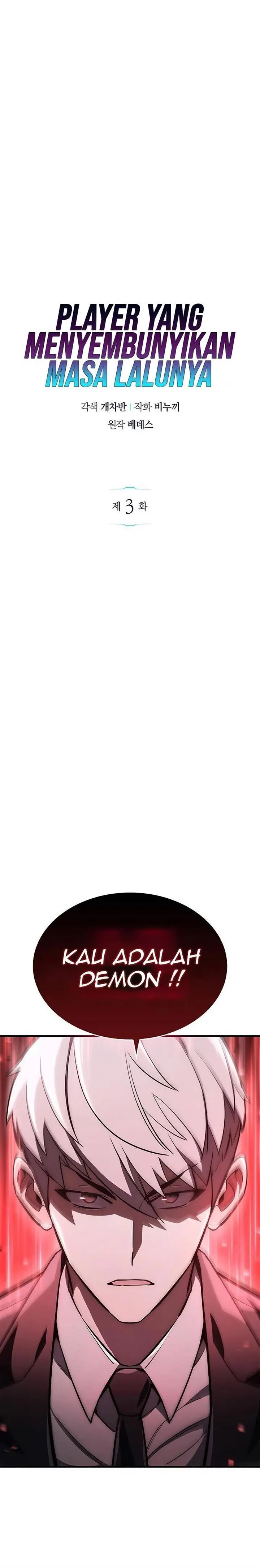 image-komik-the-player-hides-his-past-chapter-3-0/40