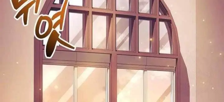 image-komik-the-player-hides-his-past-chapter-30-26/36