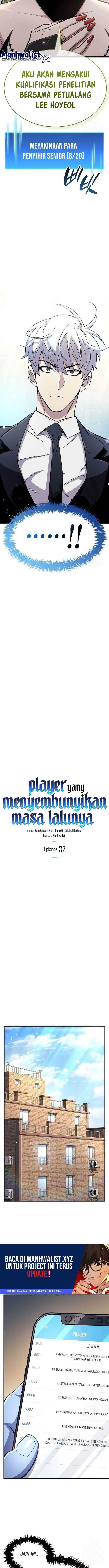 image-komik-the-player-hides-his-past-chapter-32-14/21