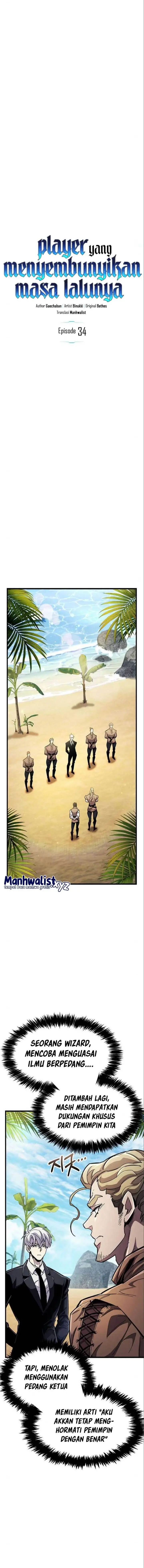 image-komik-the-player-hides-his-past-chapter-34-7/31