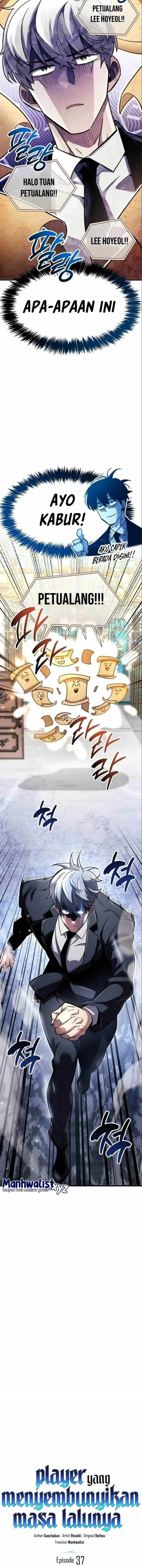 image-komik-the-player-hides-his-past-chapter-37-3/25