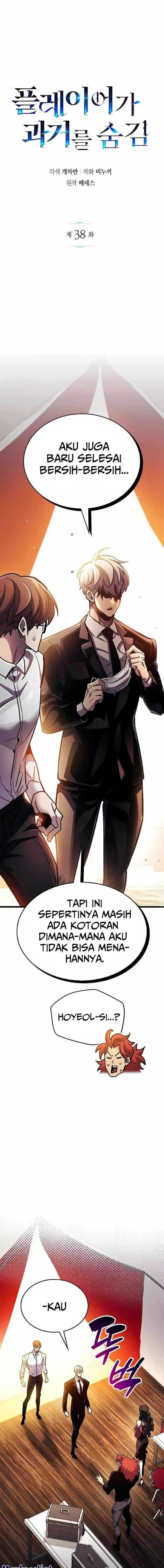 image-komik-the-player-hides-his-past-chapter-38-0/31