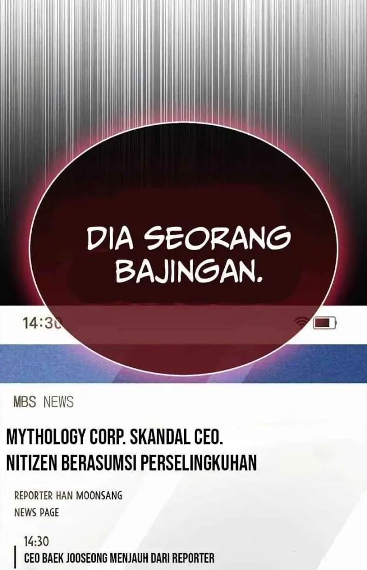 image-komik-the-player-hides-his-past-chapter-39-8/42