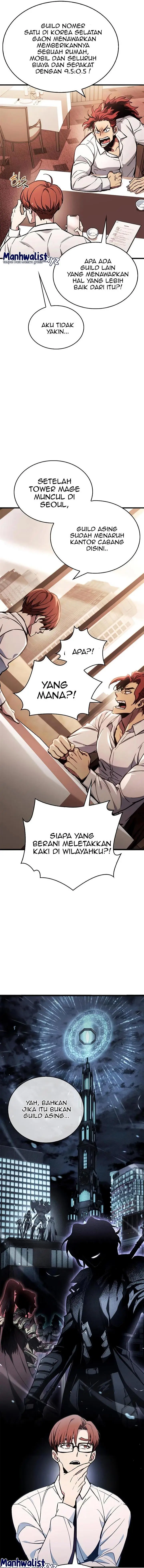 image-komik-the-player-hides-his-past-chapter-4-14/23