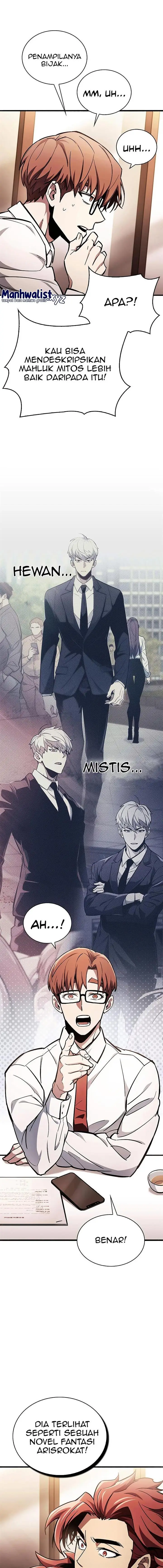 image-komik-the-player-hides-his-past-chapter-4-16/23