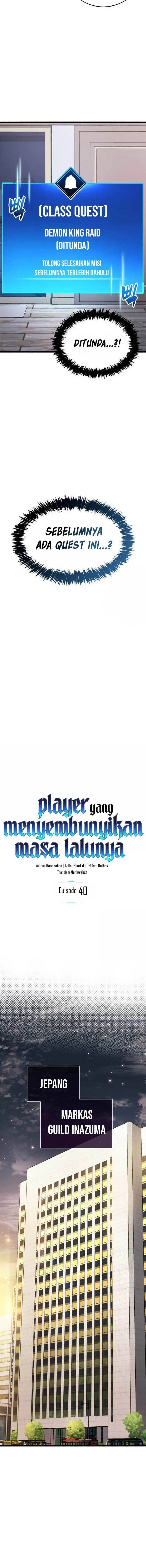 image-komik-the-player-hides-his-past-chapter-40-11/26