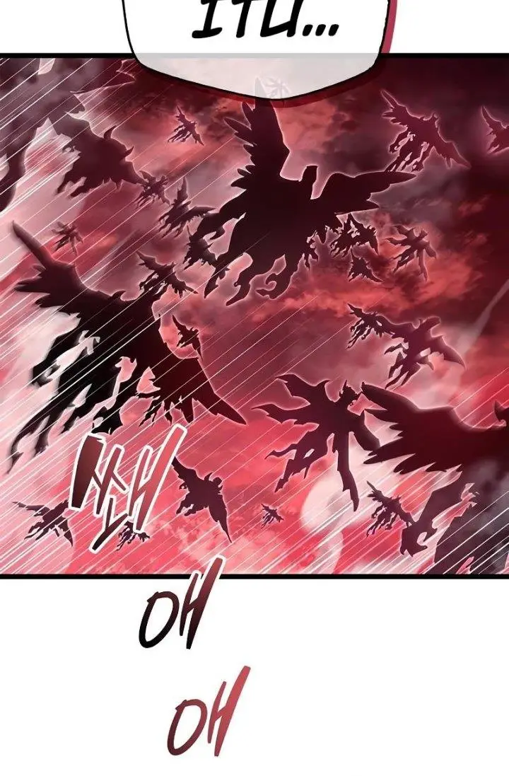 image-komik-the-player-hides-his-past-chapter-49-15/24