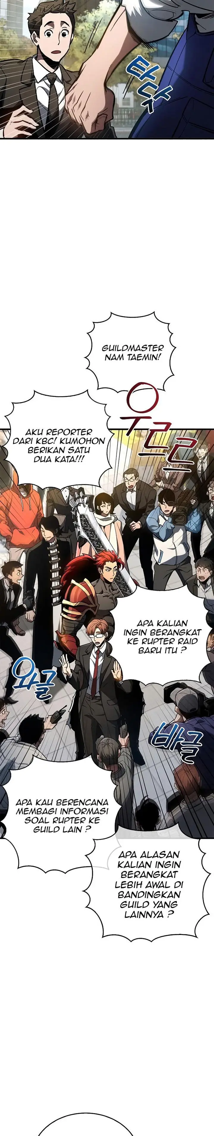 image-komik-the-player-hides-his-past-chapter-6-4/43