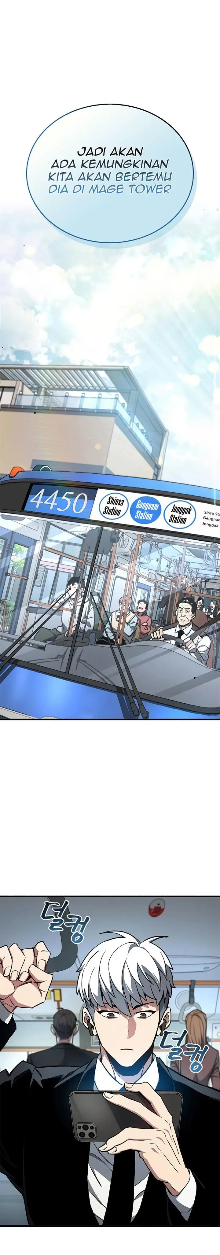 image-komik-the-player-hides-his-past-chapter-6-14/43
