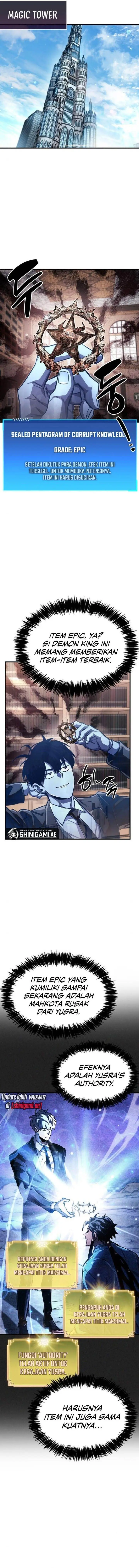 image-komik-the-player-hides-his-past-chapter-60-4/17