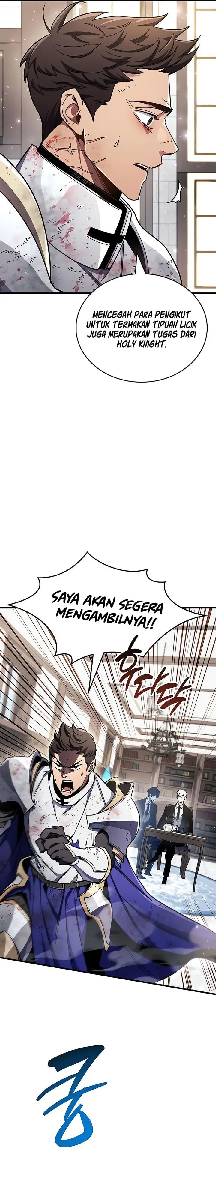 image-komik-the-player-hides-his-past-chapter-73-47/53