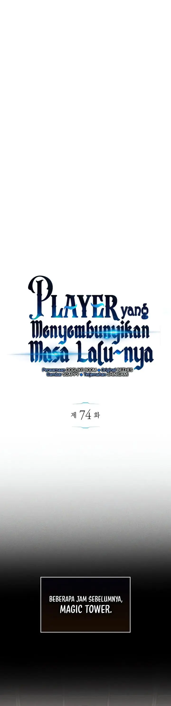 image-komik-the-player-hides-his-past-chapter-74-6/46