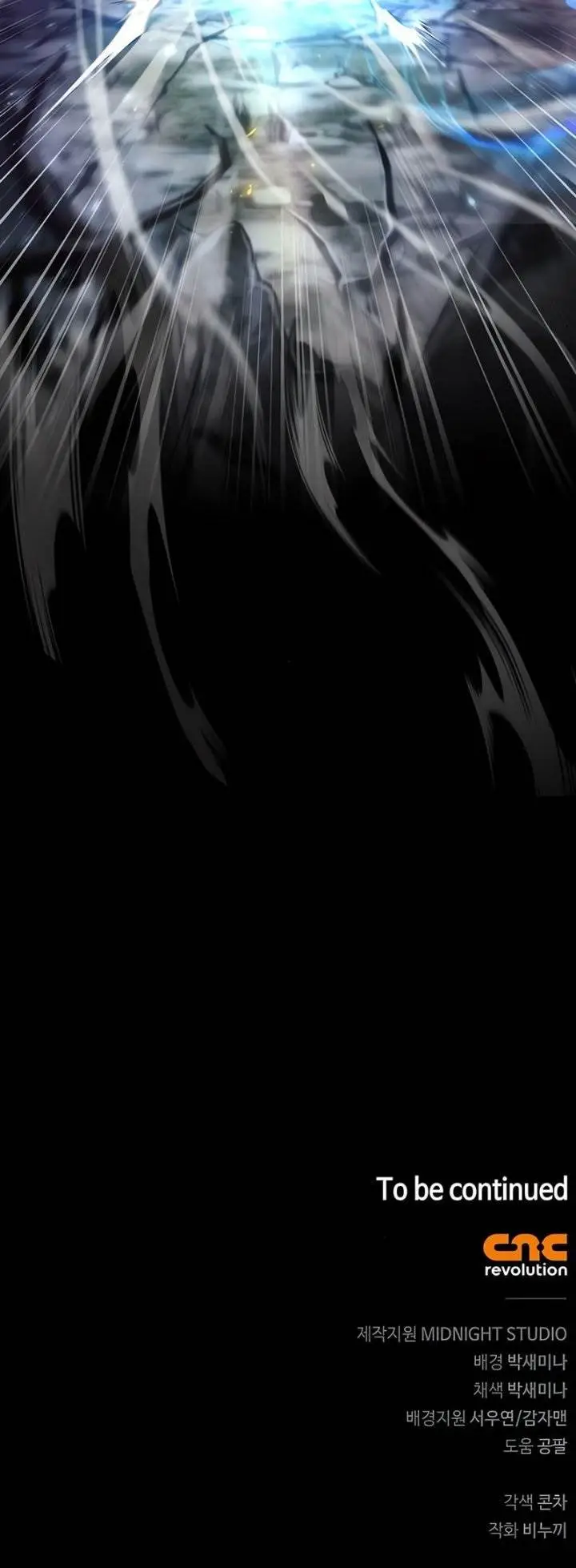 image-komik-the-player-hides-his-past-chapter-75-26/27