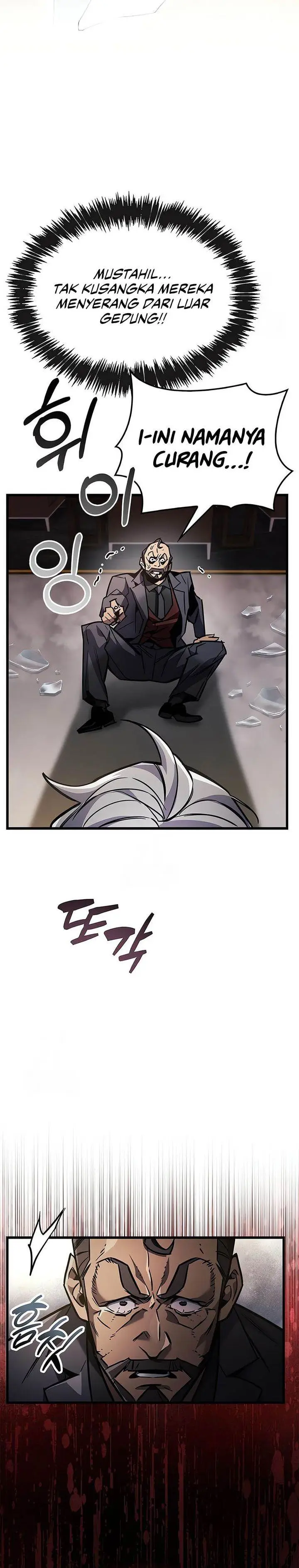 image-komik-the-player-hides-his-past-chapter-88-40/52