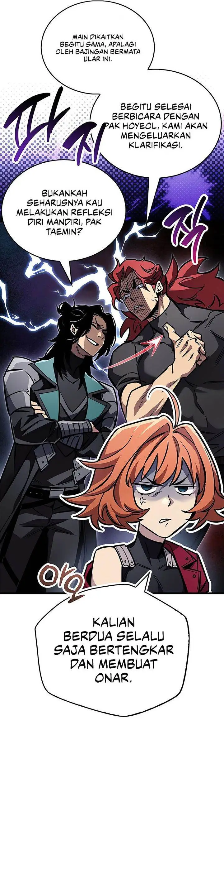 image-komik-the-player-hides-his-past-chapter-89-17/48