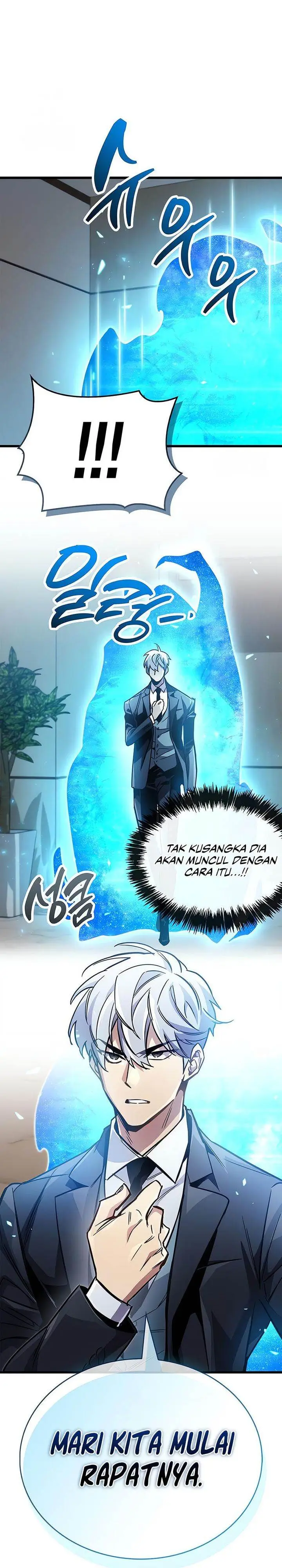 image-komik-the-player-hides-his-past-chapter-89-44/48
