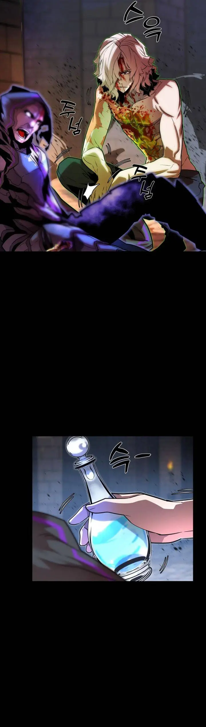 image-komik-the-player-of-the-fallen-family-chapter-10-3/44