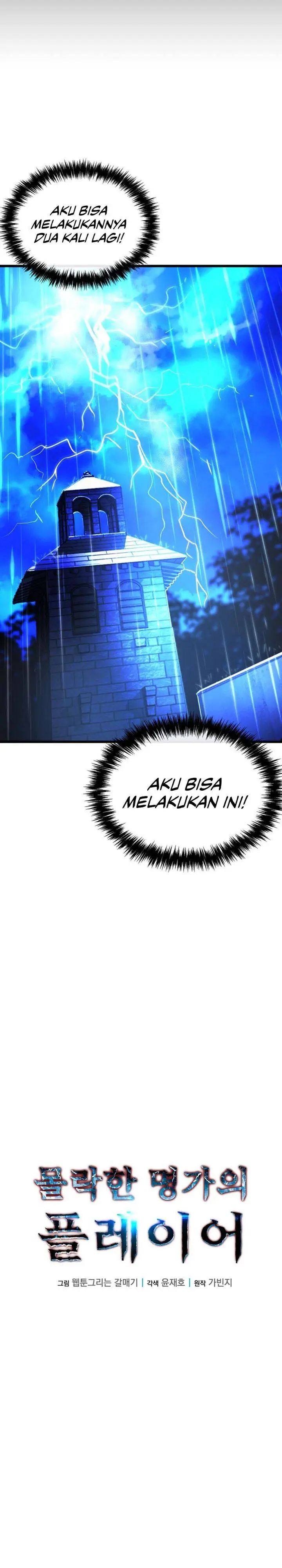 image-komik-the-player-of-the-fallen-family-chapter-10-15/44