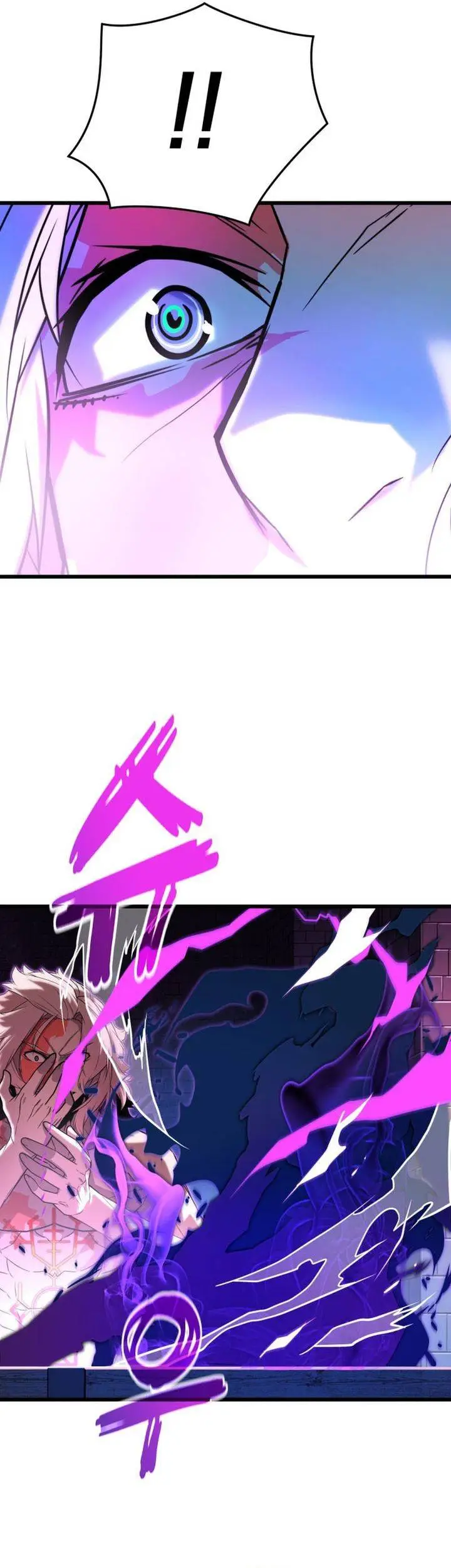 image-komik-the-player-of-the-fallen-family-chapter-10-40/44