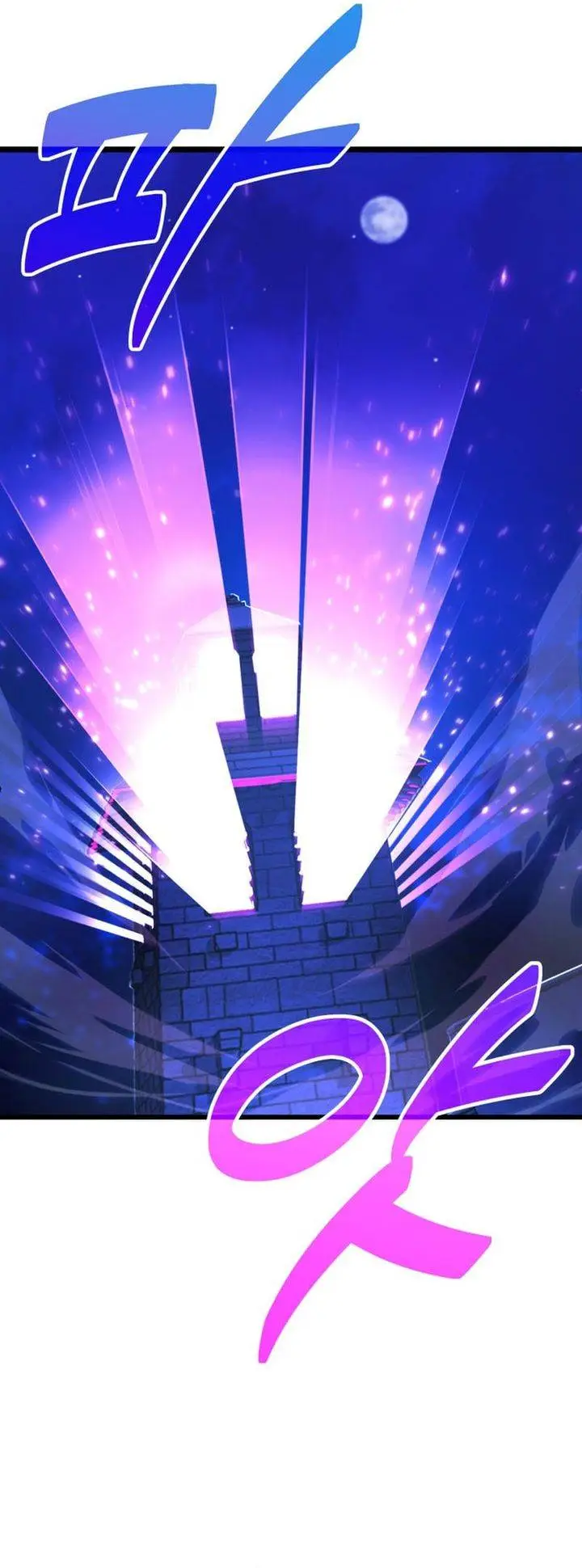 image-komik-the-player-of-the-fallen-family-chapter-11-2/41