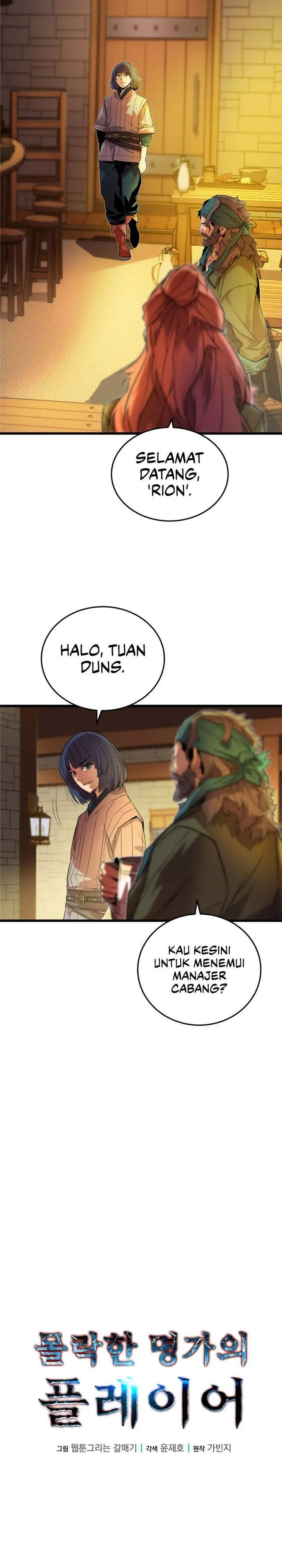 image-komik-the-player-of-the-fallen-family-chapter-12-8/46