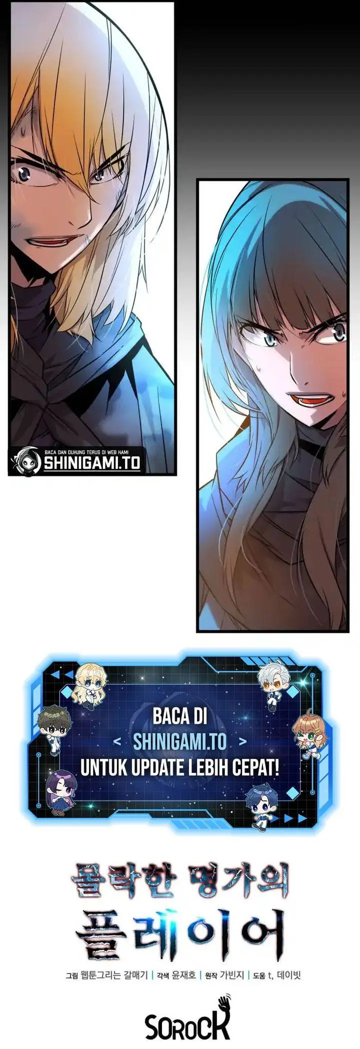 image-komik-the-player-of-the-fallen-family-chapter-13-37/38