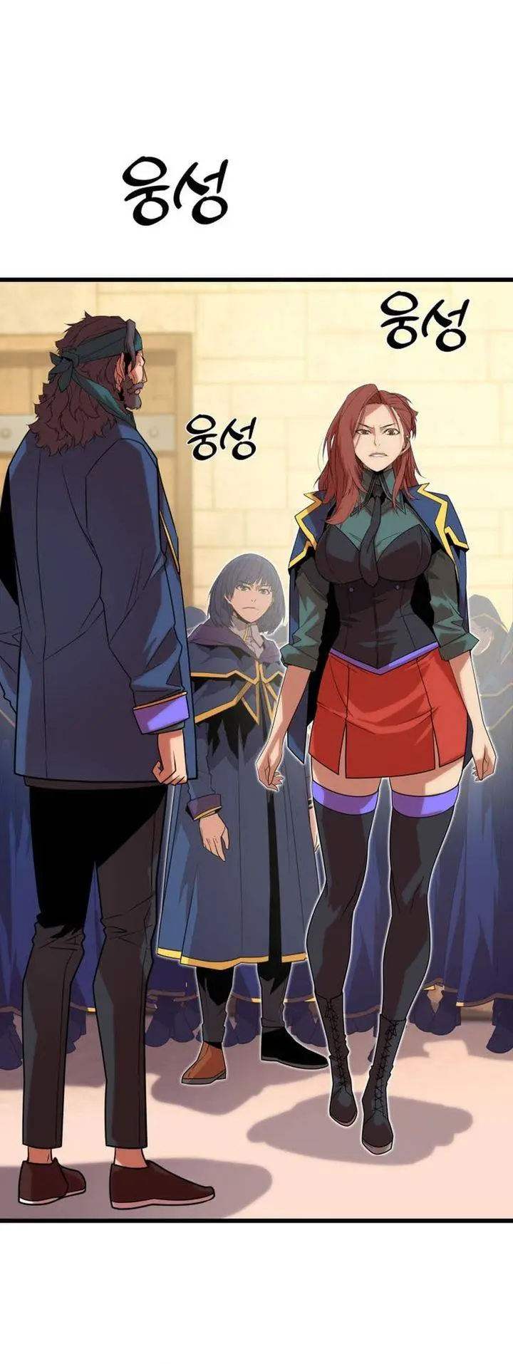 image-komik-the-player-of-the-fallen-family-chapter-15-21/34